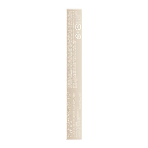 LUNASOL Illum Glow Lips EX01 Metallic Lip Color