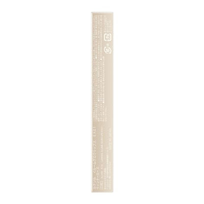 LUNASOL Illum Glow Lips EX01 Metallic Lip Color