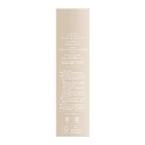 LUNASOL Baume Huile Démaquillant 180ml