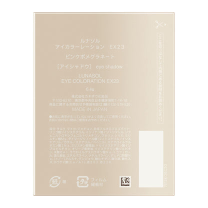 LUNASOL Eyeshadow Palette EX23 6.4g with Vibrant Colors