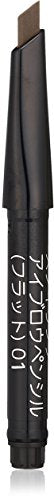 LUNASOL Styling Eyebrow Pencil Flat 01 Black 0.19g