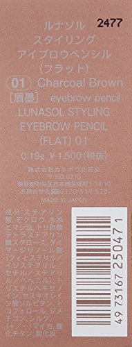 LUNASOL Styling Eyebrow Pencil Flat 01 Black 0.19g