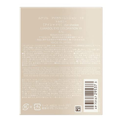 LUNASOL Eye Coloration 19 Four-Color Eyeshadow Set