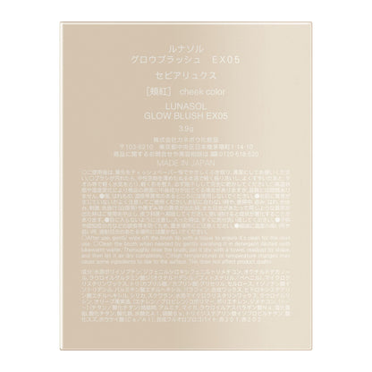 LUNASOL Glow Blush EX05 for Radiant Cheeks