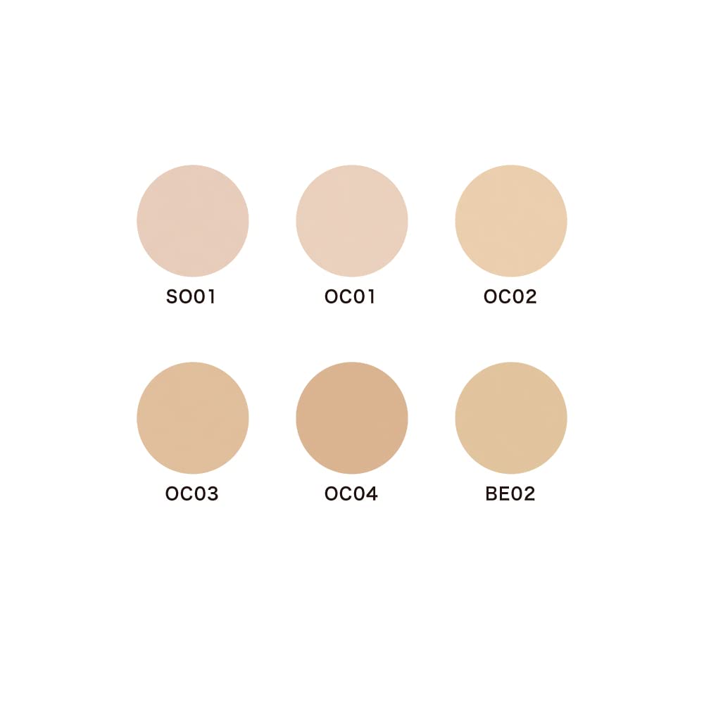 LUNASOL Glowing Seamless Balm EX BE02 - Japanese Skincare Foundation