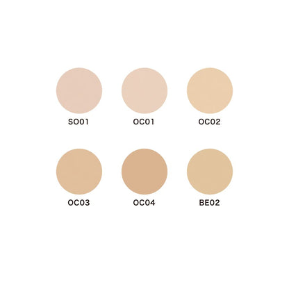 LUNASOL Glowing Seamless Balm EX BE02 - Japanese Skincare Foundation