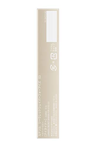 LUNASOL Eyeliner Velvet Ruby 03 for Effortless Definition