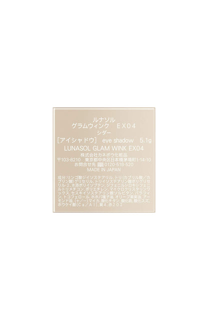 LUNASOL Gram Wink EX04 Eyeshadow Cedar 5.1g