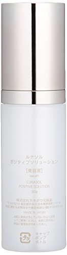 LUNASOL Positive Solution Sérum Hydratant 30g