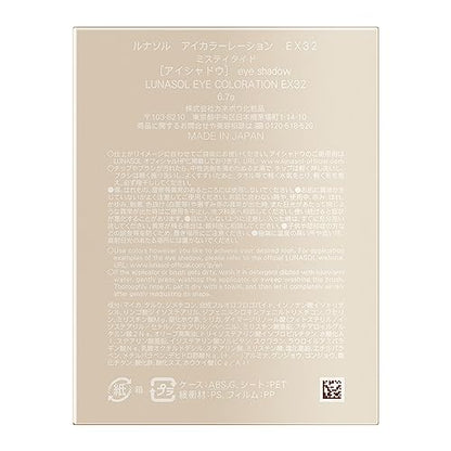 LUNASOL Eye Coloration EX32 Four-Color Eyeshadow Set