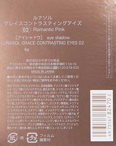 LUNASOL Romantic Pink Eyeshadow 4g for a Natural Look