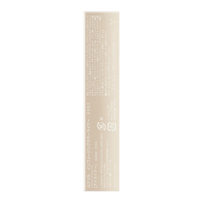 LUNASOL Infusing Color Liner EX02 Liquid Eyeliner for Natural Definition