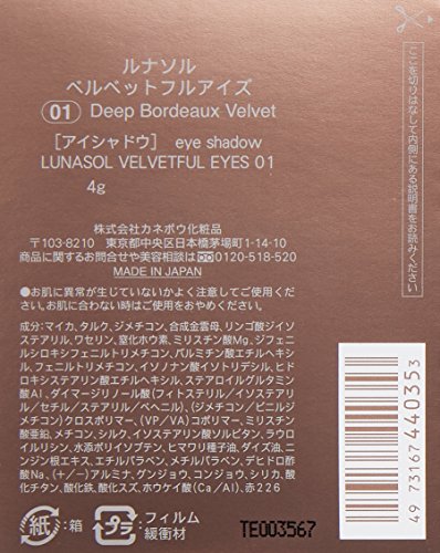 LUNASOL Velvet Full Eyes 01 Deep Bordeaux Velvet Eyeshadow Palette