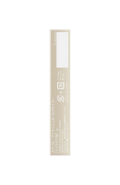 LUNASOL Eyelash Curl Primer Mascara 5g for Stunning Lifts
