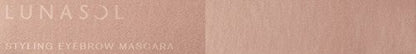 LUNASOL Styling Eyebrow Mascara 02 Brown 5.5g for Natural Brows