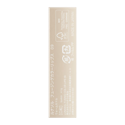 LUNASOL Fusing Color Lips 09 Moisturizing Lipstick