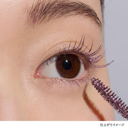 LUNASOL Mascara Shining Lash EX03 pour un regard éclatant