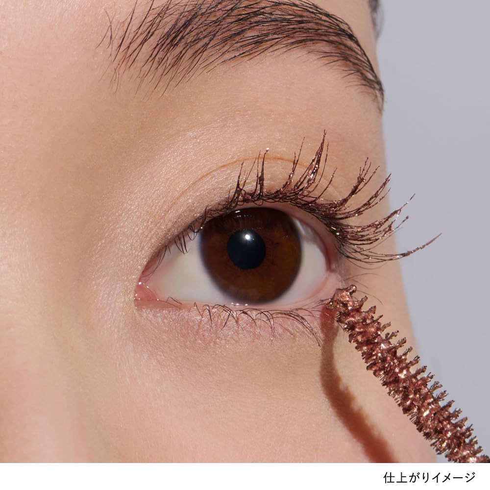 LUNASOL Shining Lash Mascara EX04 for Vibrant Color
