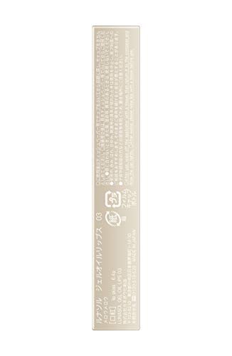 LUNASOL Gel Oil Lips 03 Mellow 6.4g for a Radiant Shine