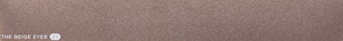 LUNASOL Neutral Beige Eyeshadow Palette with 10 Shades