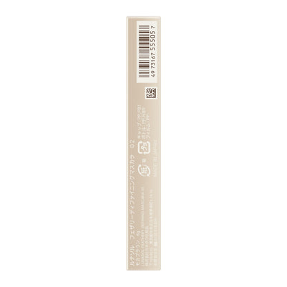 LUNASOL Mascara Feathery Defining 02 for Japanese Beauty