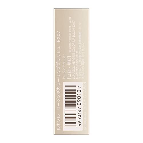 LUNASOL Maquillage Couleur Lèvres Blush EX07