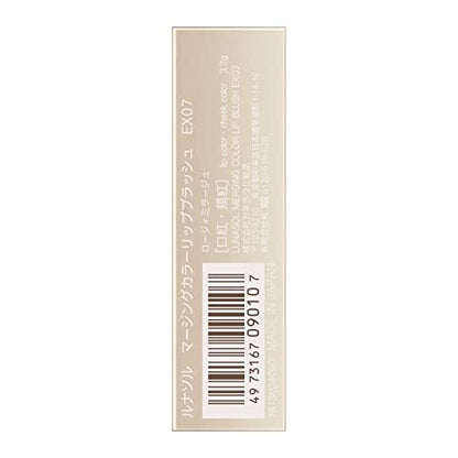 LUNASOL Maquillage Couleur Lèvres Blush EX07
