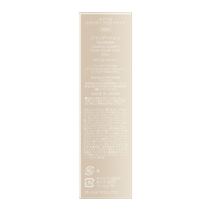 LUNASOL Clarity Flow Liquid OC01 Lightweight Foundation