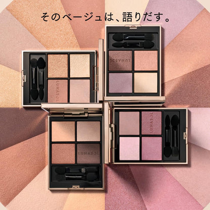 LUNASOL Eye Coloration N 18 7g Eyeshadow Harmonized Gray