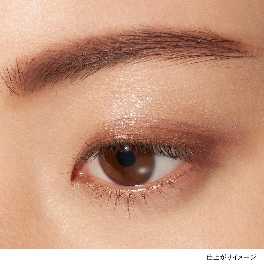 LUNASOL Eye Coloration N 15 FlawlessClarity Japanese Eyeshadow
