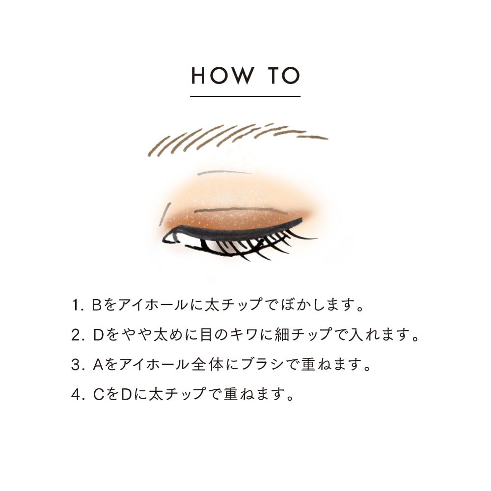 LUNASOL Eye Coloration N 15 FlawlessClarity Japanese Eyeshadow
