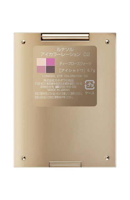 LUNASOL Eye Coloration 02 Deep Rose Quartz 6.7g Japanese Eyeshadow