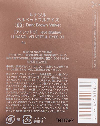 LUNASOL Velvet Full Eyes Dark Brown Eyeshadow 4g