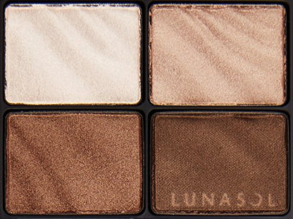 LUNASOL Velvet Full Eyes Dark Brown Eyeshadow 4g