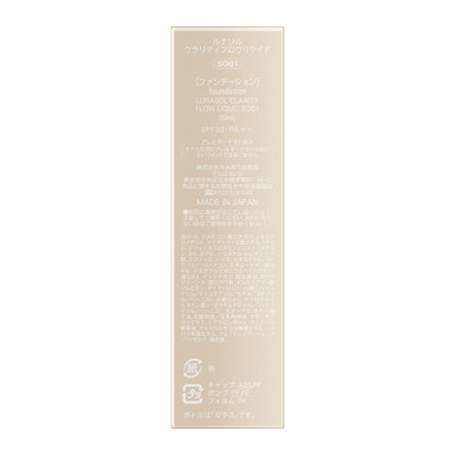 LUNASOL Clarity Flow Liquid SO01 35g for Radiant Skin