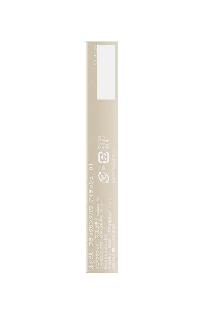 LUNASOL Fluttering Power Mascara 6g for Dramatic Lashes