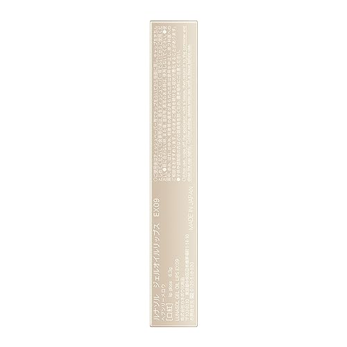 LUNASOL Gel Oil Lips EX09 for Natural Radiance
