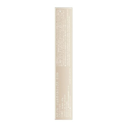 LUNASOL Gel Oil Lips EX09 for Natural Radiance