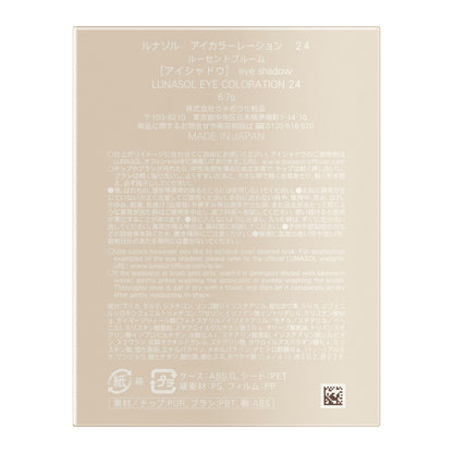 LUNASOL Eye Coloration 24 Layered Eyeshadow Palette