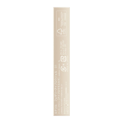 LUNASOL Gel à sourcils Feathering 01 pour un look naturel