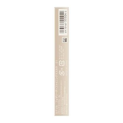 LUNASOL Mascara Feathery Defining 01 for Length and Volume