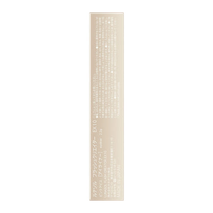 LUNASOL Liquid Eyeliner for Vivid Eye Definition