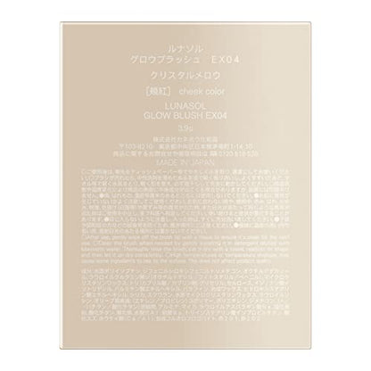 LUNASOL Glow Blush EX04 for a Radiant Finish