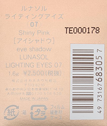 LUNASOL Eyeshadow 07 Shiny Beige for Radiant Looks