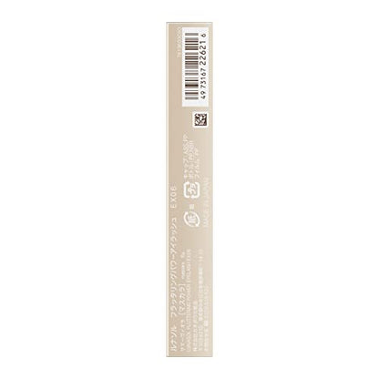 LUNASOL Mascara Colorée Flottante EX06 pour un Regard Éblouissant