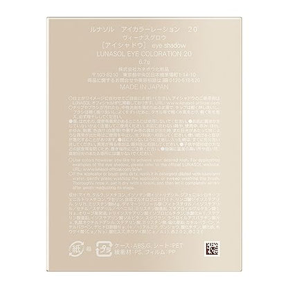 LUNASOL Eye Coloration 20 Stunning Eyeshadow Palette