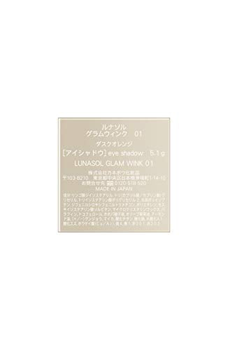 LUNASOL Gram Wink Dusk Orange Eyeshadow 5.1g