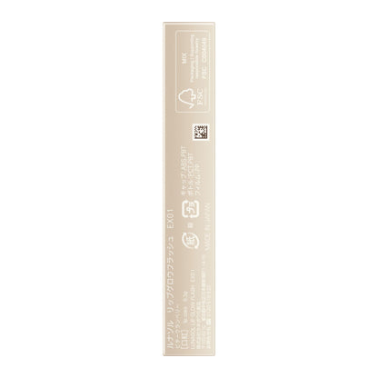 LUNASOL Lip Glow Flash EX01 Liquid Lip Color