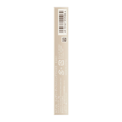 LUNASOL Mascara Feathery Defining EX01 pour un regard lumineux