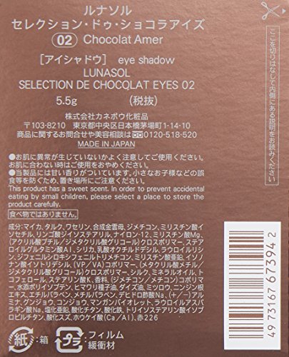 LUNASOL Chocolat Amer Eyeshadow Palette 5.5g